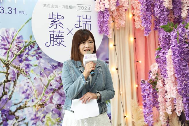 嘉义县政府文观局长徐佩铃宣布，瑞里紫藤花季今天起跑。（嘉义县政府提供／廖素慧嘉义传真）