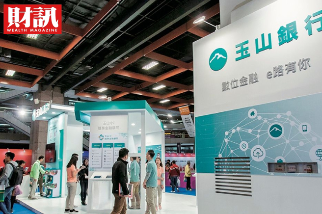 2022年金融股遭连环负面衝击，就算赚钱，今年也要以充实资本与营运资金为优先，现金股利发放肯定缩水，热爱现金配息的存股族该何去何从？(图/财讯提供)
