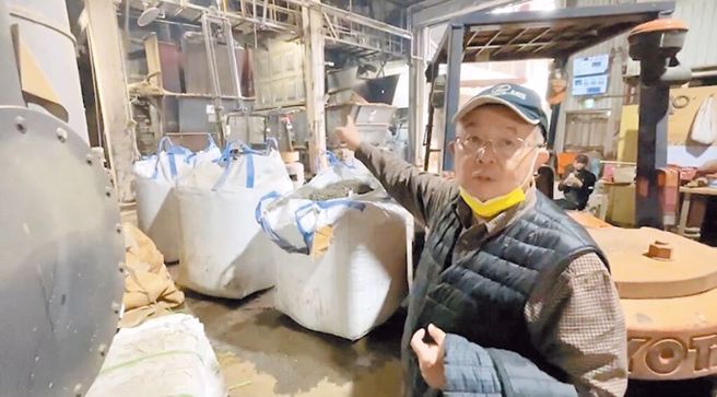 竹山工業區3日停電，造成洗衣工廠鍋爐停擺，業者初估損失100萬元。（民眾提供／廖志晃南投傳真）