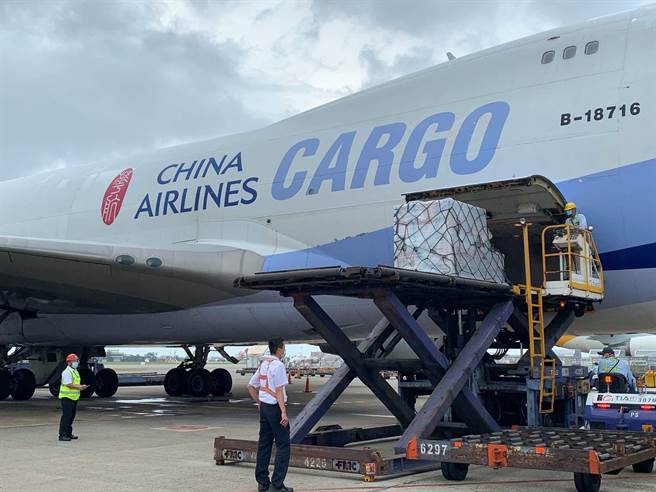 華航貨機。（華航提供）