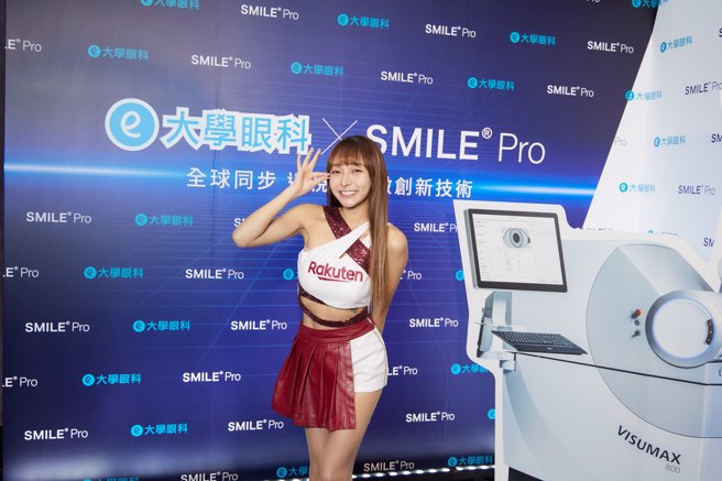 林襄。（大学眼科提供）