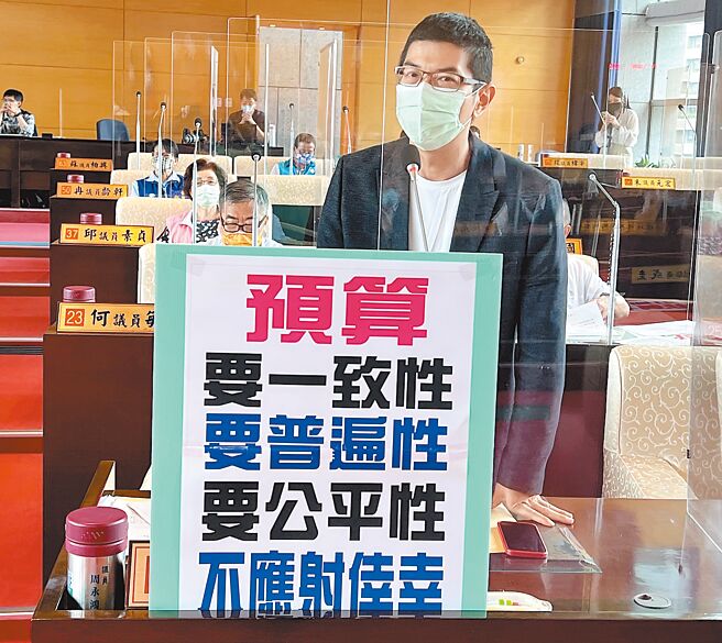 台中市议员周永鸿表示，国民党议员以届期不连续为由为购物节追加预算护航「逻辑错误」。（周永鸿提供／张亦惠台中传真）