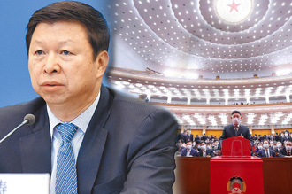 陸全國政協領導層出爐 國台辦主任宋濤竟未任副主席