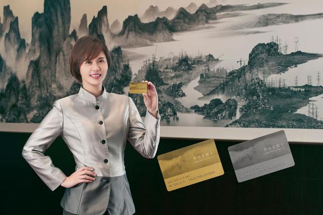 抢攻疫后餐旅復甦商机，寒舍集团宣布「寒舍美馔卡」2023年优惠再升级，0元申办、新卡友加码送25,000元抵用金。（图／寒舍集团提供）