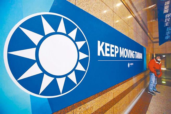 国民党多位北市议员喊出「世代交替」，表态要投入2024立委选举。（中时资料照）