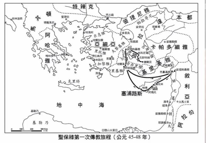 中华人间佛教联合将于14日率团前往梵蒂冈，除拜会教宗方济各之外，也将与天主教进行深度交流。（中华人间佛教联合总会提供）