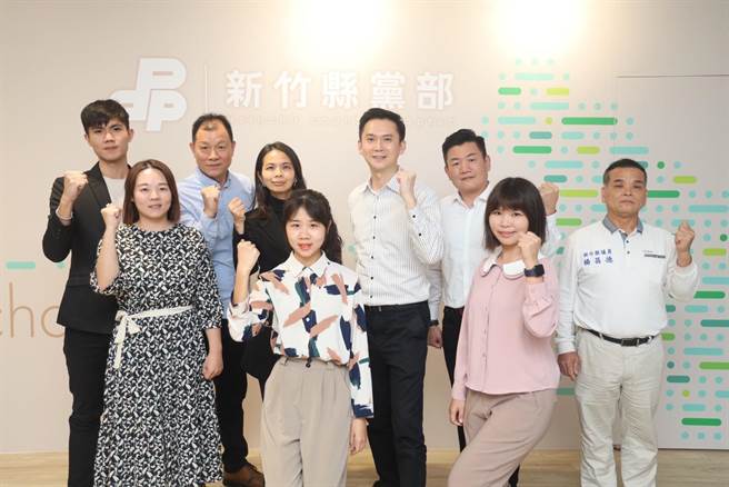 新竹县议会民进党党团与地方党部9日晚间召开联席会议，讨论下届立委提名人选。（民进党县党部提供／邱立雅竹县传真）