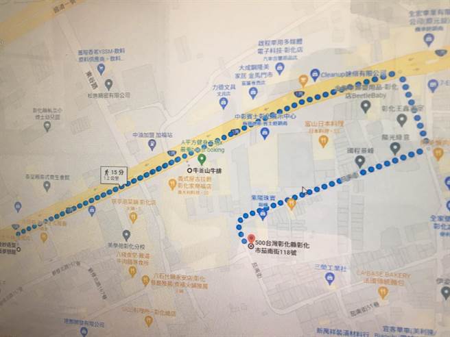 彰化市金馬路昨天3月9日17時09分許接連發生路口衝撞車禍，吳姓男子駕駛轎車，接連橫衝直撞，造成3輛轎車、4輛機車慘遭追撞。（彰化警分局提供／吳敏菁彰化傳真）