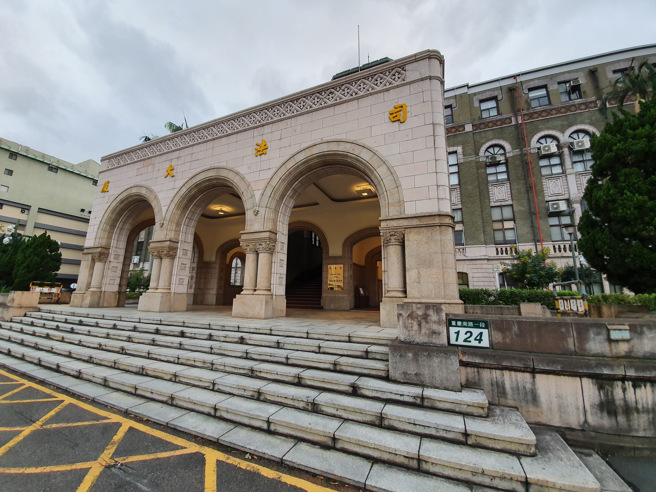 司法院外观。（本报资料照片）