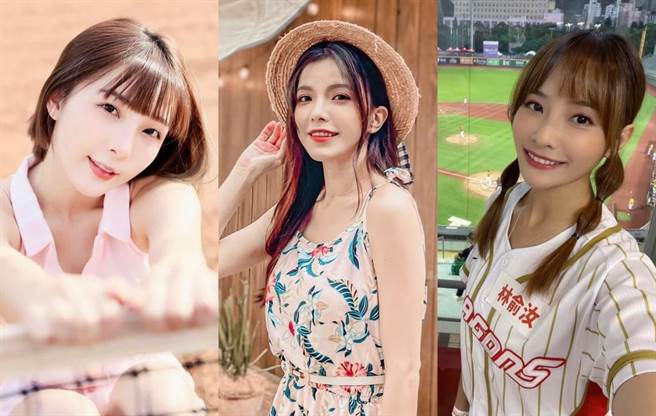 17人氣主播林可（左起）、謝凱蒂、林俞汝都是棒球迷。（林可、謝凱蒂、林俞汝提供）