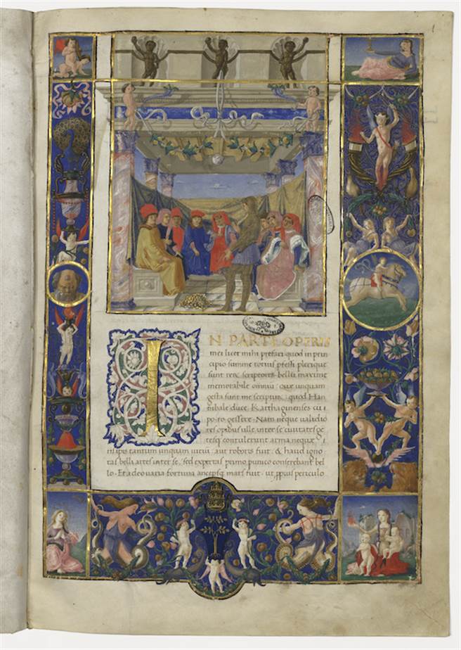 《罗马史》搭配绘图细腻，边框并饰妗花彩、植物百卉等元素。（梵蒂冈宗座图书馆提供）