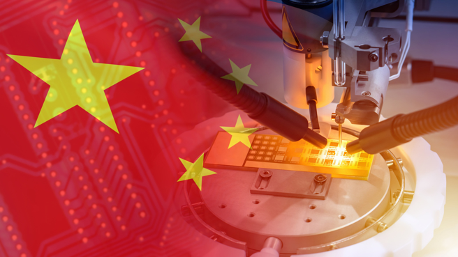 中國半導體技術狂追猛進，日本專家認為，美方加深技術管制或破壞全球半導體供應鏈平衡。（圖／Shutterstock)