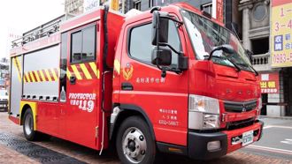 新竹消防車 「車體驚現人臉」  背後滿滿洋蔥：癌逝街友捐的