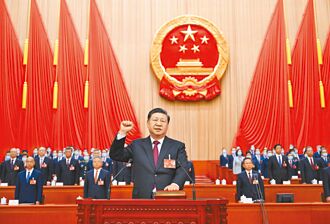 2952全票當選 中國國家主席習近平 邁入第三任期