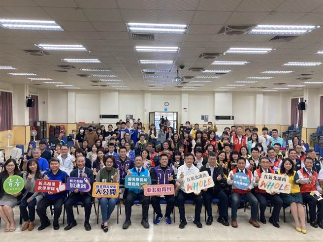 112年新北教育月今(11)日在板桥高中登场。（徐沛琪摄）