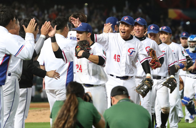 中华队终场以11：7逆转义大利，夺下首胜保住晋级生机。（图／中时资料照片）