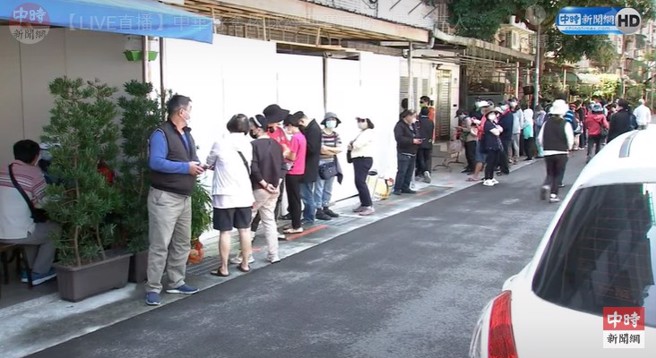 蓝营这人喊中华队赢义大利送「1000颗鸡蛋」！ （图／中时资料照片）