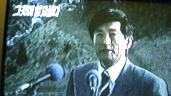 「攝理教」教主鄭明析長期對女教友伸狼爪，受害者遍及亞洲各國高達上萬人。（資料照片）