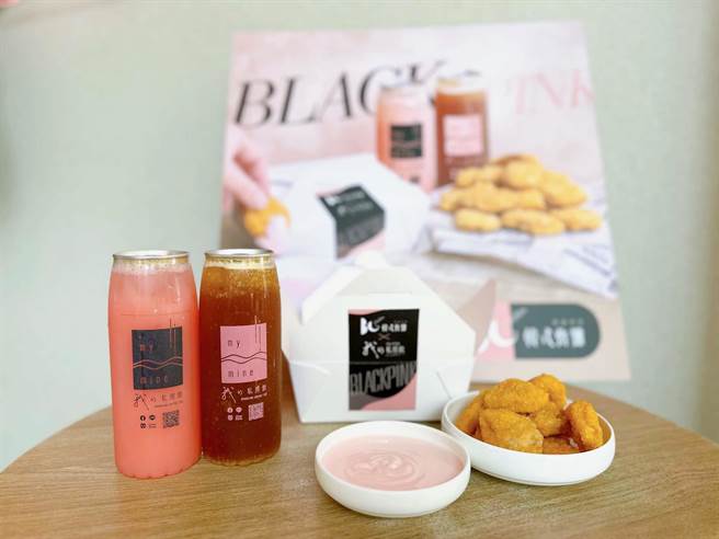 楠梓网美饮料店My mine我的私房饮、BG韩式炸鸡德贤店联手推出限量的专属商品，抢搭演唱会观光财。（柯宗纬摄）