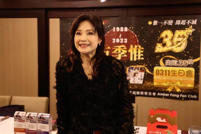 方季惟今欢庆56岁生日。（尙时代文创娱乐提供）