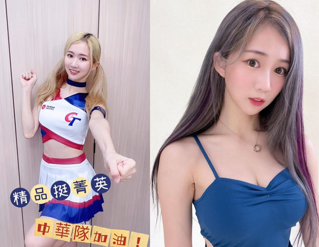 Fubon Angels的人气啦啦队员秀秀子。（图／摘自秀秀子IG）