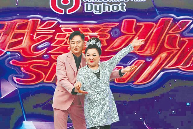 白冰冰（右）、阳帆主持的《我爱冰冰Show》今晚改版强势回归。（中视提供）