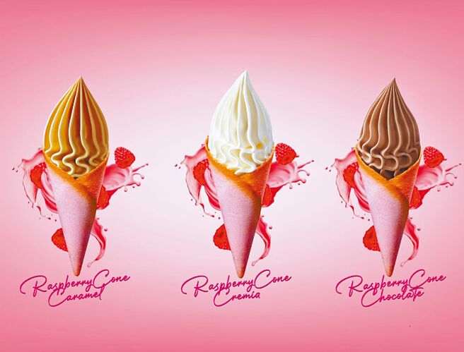 新光三越台中中港店北海道霜淇淋之神CREMIA。（新光三越提供）