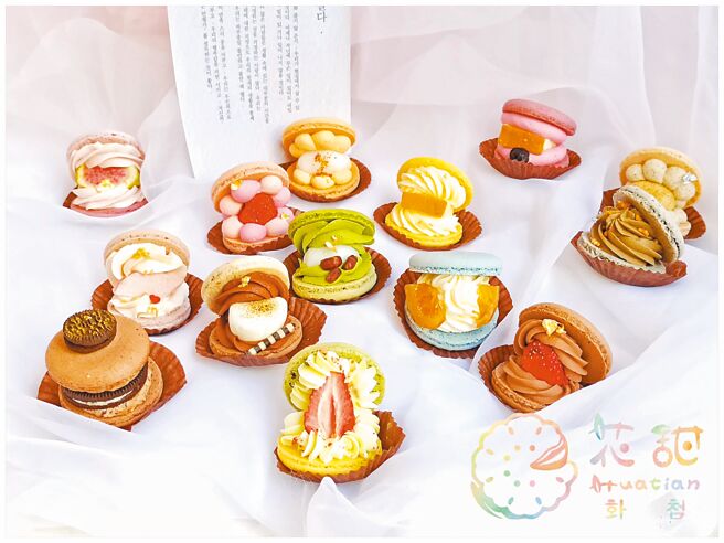 宏匯广场引进「花甜」马卡龙快闪，有稻香米卡龙等多种口味。（宏匯广场提供）