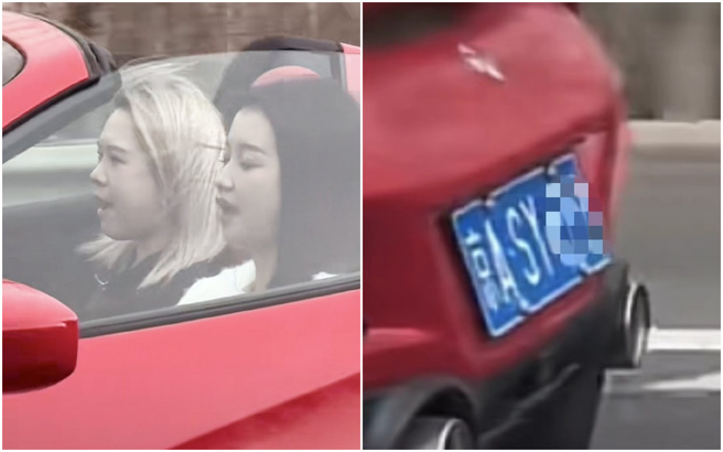 孫怡的法拉利也成網友討論焦點。(圖/微博)