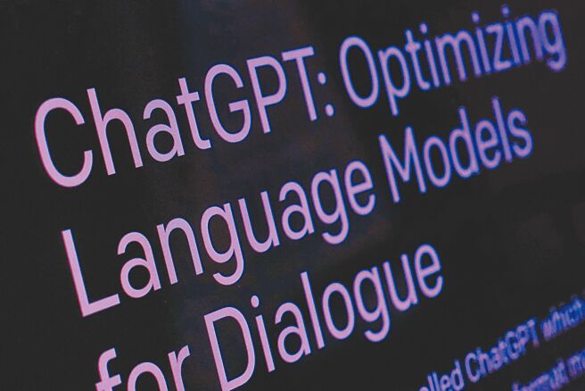 现在最夯的ChatGPT也出现诈骗，但警方侦办速度明显跟不上诈团更新速度。（美联社）