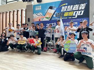FRC機器人競賽嘉縣代表隊授旗典禮 竹崎、永慶兩校前進夏威夷