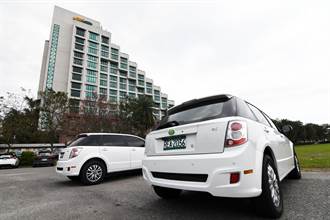 推動低碳旅遊 台東娜路彎大酒店推房客免費開電動車好康