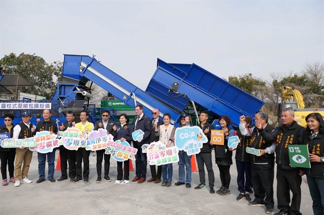 云林县政府引进全移动式SRF系统，迈入废弃物能源化全循环。（张朝欣摄）