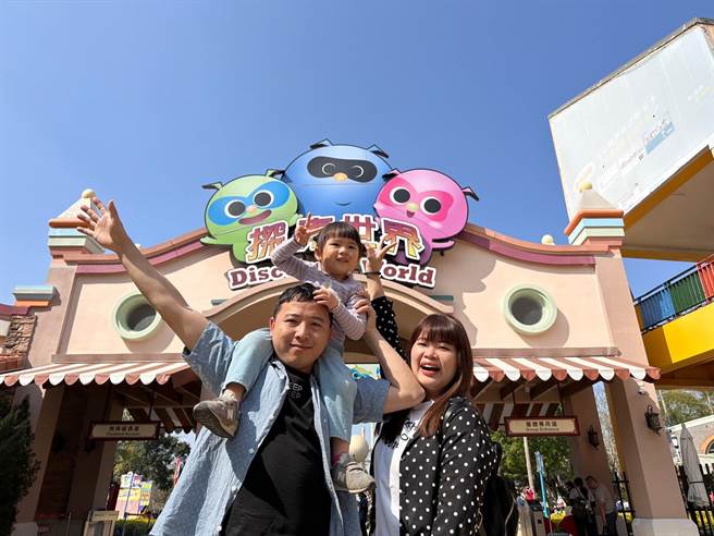 儿童连假，丽宝童乐会12岁以下，只要99元。(丽宝乐园提供)