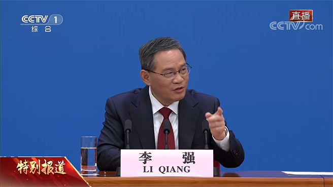 大陆新任国务院总理李强13日表示，经济发展将推动高品质发展、坚定不移深化改革开放，「吃改革饭、走开放路」。（截自央视网）