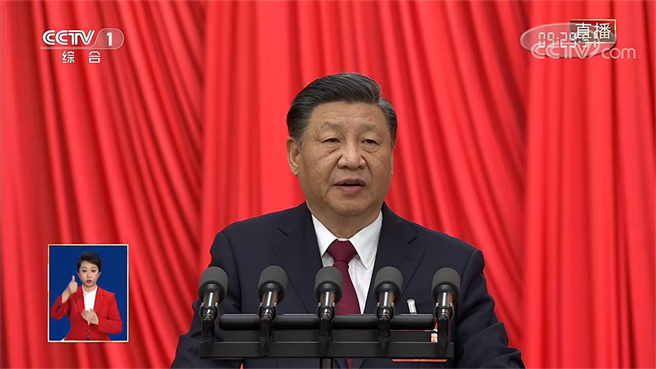 大陆国家主席习近平今日出席大陆十四届全国人大一次会议闭幕会。（截自央视网）