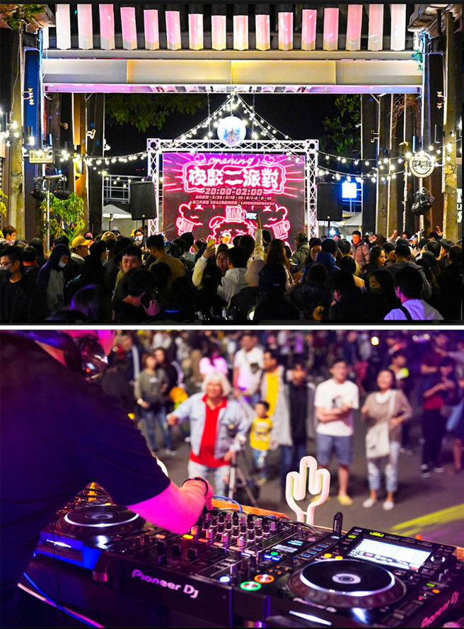 「夜驳二派对」多位DJ轮番演出，将驳二打造成大型派对舞台！(图片提供/高雄市政府文化局)