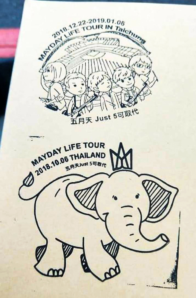 带本子参加演唱会，收集演唱会周边印章，是Rita参加演唱会最重要的事。(图片提供/Rita)