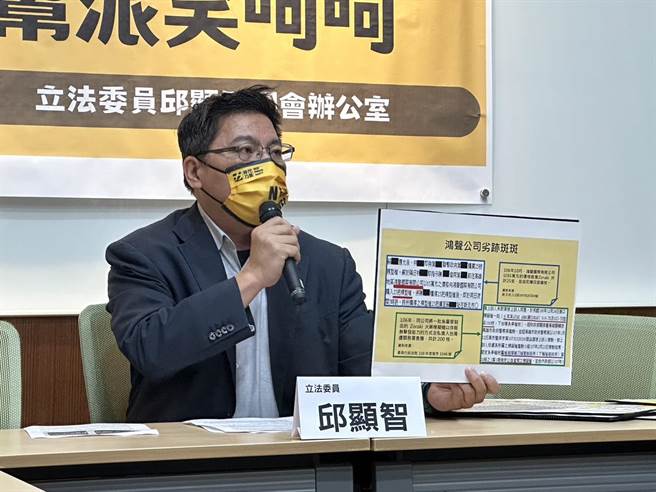 立委邱顯智。（黃婉婷攝）