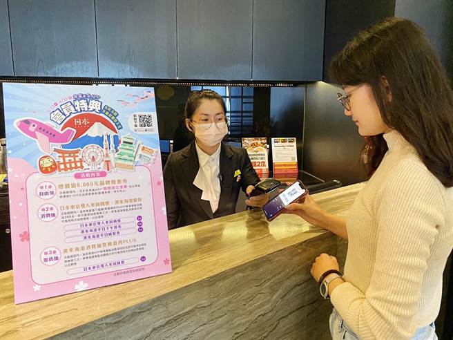 不用再等！汉来美食抢先发6000大红包，消费再抽日本东京双人来回机票。（柯宗纬翻摄）