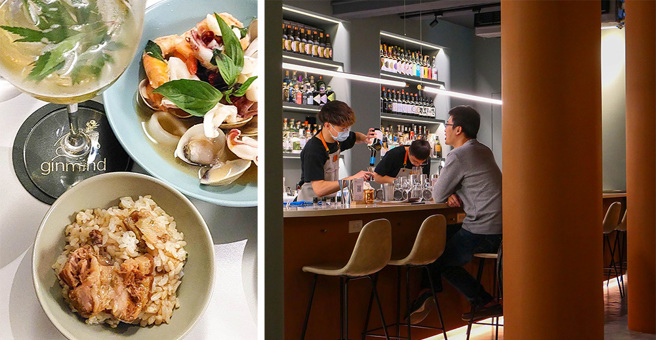 gin mind。(攝影/Naru)