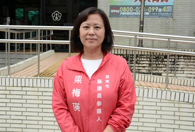  遭点名是黑枪来源？鸿声国际梁梅瑛发出声明严正驳斥。(本报资料照片)