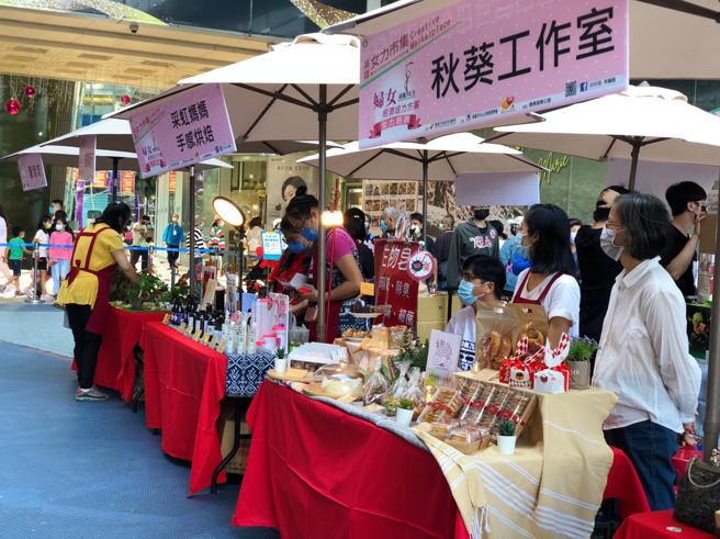 「婦女經濟培力方案」開始募集創業婦女及非營利團體報名參加(高雄市社會局提供)
