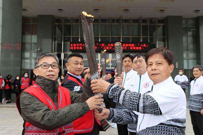 圣火交接仪式。（苗栗县政府提供／李京升苗栗传真）