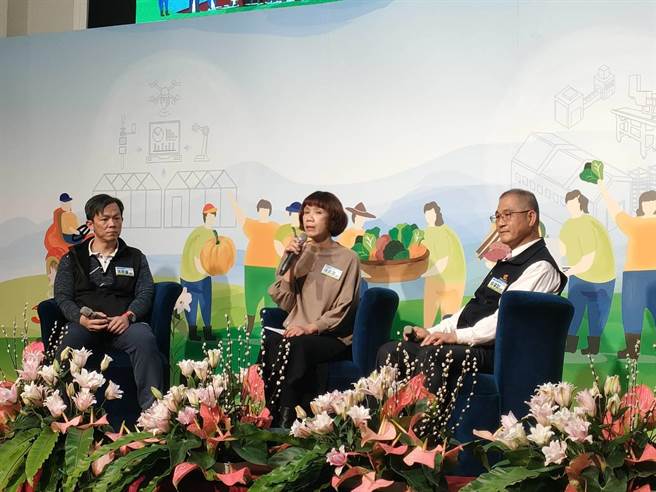 行政院農業委員會農糧署13日下午於烏日臻愛花園飯店舉辦「我們這一班」農業產銷班成果發表展，邀請專家代表針對企業化經營、品牌發展及產銷實務等面相舉辦座談會，力促農業轉型。（潘虹恩攝）