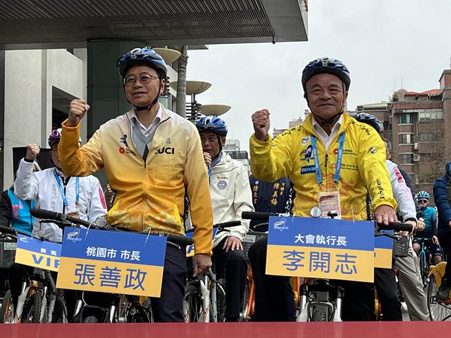 2023国际自由车环台赛13日在桃园登场，来自全球31个国家、22支队伍共184名位菁英选手齐聚桃园，市长张善政、中华民国自由车协会秘书长李开志等，共同为赛事领骑和鸣枪。（蔡依珍摄）