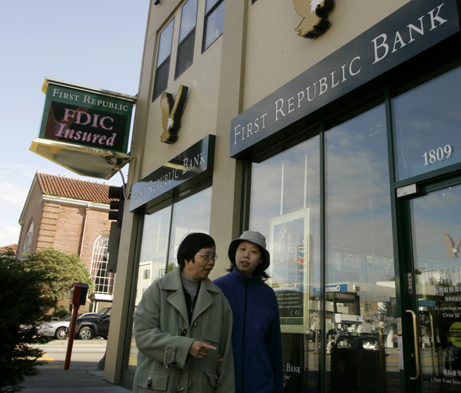 第一共和银行。（美联社）