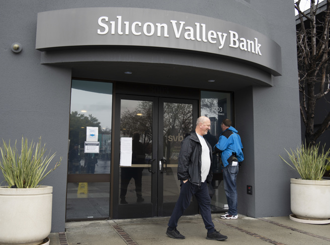 美國加州聖克拉拉市矽谷銀行總部已於10日被加州監管部門關閉。（圖／中新社）