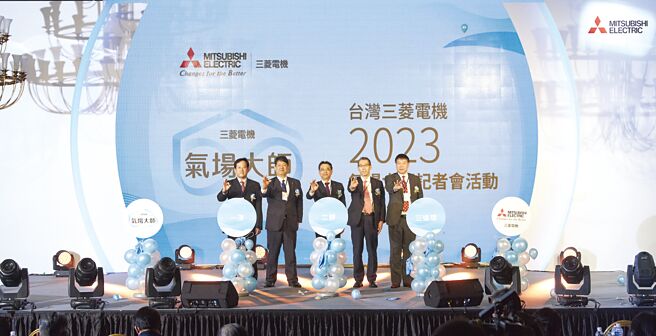 台湾三菱电机空冷家电事业部副事业部长井川明弘（左起）、三菱电机株式会社家电映情事业部长清水勉、台湾三菱电机董事长川合敏生、三菱电机株式会社空冷系统海外事业部长小西雅彦、台湾三菱电机空冷家电事业部长朱许城出席新品发表会。图／业者提供