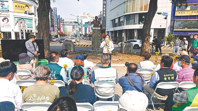 台南市长黄伟哲参加汤德章纪念追思会。（程炳璋摄）
